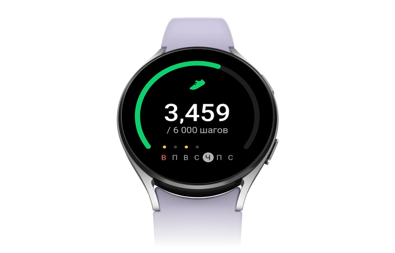 Samsung Galaxy Watch5